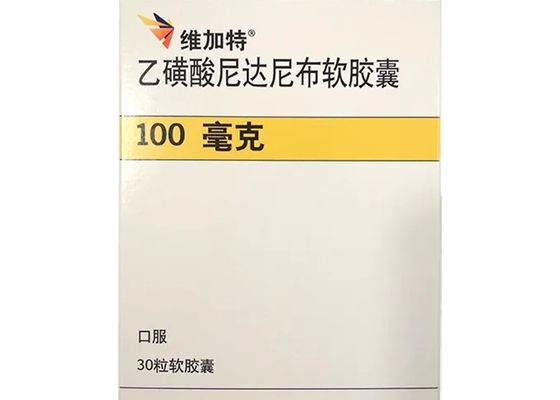 Mua Thuốc ung thư phổi Nintedanib Trung Quốc 100mg * 30 viên nang online manufacture