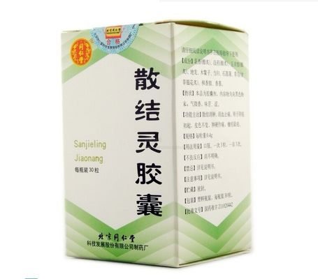 mua Bắc Kinh Tongrentang Công nghệ phát triển Co., Ltd Nhà máy dược phẩm Tong Ren Tang Sanjieling viên nang 30 viên sản xuất trực tuyến