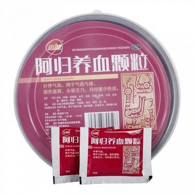 mua Jiangxi Xinyuanjian Dược phẩm Co., Ltd Jiangxi Yuanjian Agui Yangxue Granulesablet 10g * 40 Ts sản xuất trực tuyến