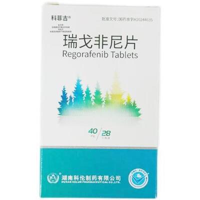 Mua  sản xuất trực tuyến