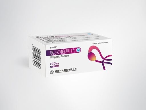 Mua Olaparib Tablets 150mg 56 Tablets Box PARP Inhibitor for BRCA Mutated Ovarian Breast Pancreatic Prostate Cancer Therapy sản xuất trực tuyến