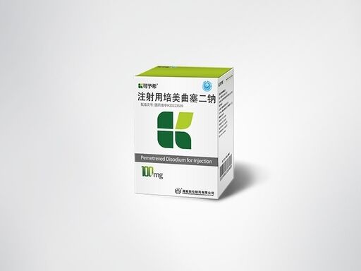 Mua Pemetrexed Disodium for Injection 100mg Vial Multi Targeted Antifolate Chemotherapy for Non Squamous NSCLC Mesothelioma sản xuất trực tuyến