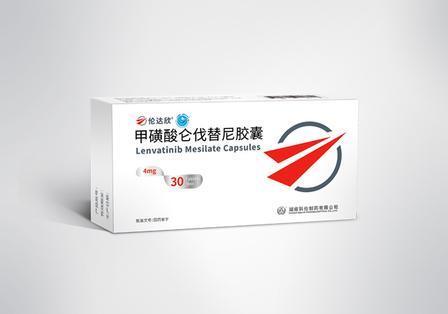 Mua Lenvatinib Mesilate Capsules 4mg 30 Capsules Box Multi Kinase TKI for Thyroid Hepatocellular Renal Cell Carcinoma sản xuất trực tuyến
