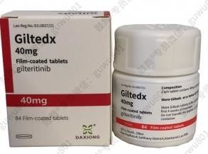 Astellas、DAXIONG Gilteritinib ASP2215 Giltedx  40mg*84 viên ung thư bạch cầu cho giai đoạn 1 2 3