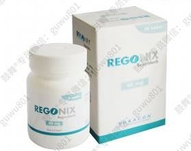 Beacon Regorafenib Regonix 40mg*28 viên Ung thư đại trực tràng, ung thư gan tế bào, khối u stromal đường tiêu hóa