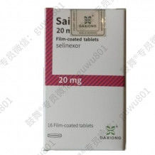 Karyopharm, DAXIONG Selinexor KPT-330 Sailidx 20mg*16 viên nén Đa u tủy cho bệnh ung thư giai đoạn 1 2 3