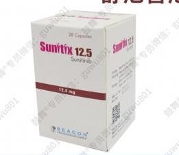 Beacon Sunitinib Sunitix 12, 5mg* 28 viên Ung thư tuyến giáp, ung thư tế bào thận, khối u stromal đường tiêu hóa, khối u sợi đơn lẻ, hemangiopericytoma, khối u thần kinh nội tiết tuyến tụy, u sừng
