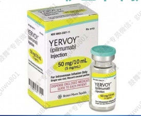 BMS Ipilimumab Yervoy 50mg/10mL viên Bệnh ung thư đại trực tràng, ung thư thận tế bào, u ác tính, ung thư gan tế bào, ung thư phổi tế bào không nhỏ, ung thư trung gian phổi ác tính