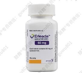 Beacon, Janssen, PHARMA 2 VIENTIANE, Everest Apalutamide PROSTAXEN 60mg*30 viên Bệnh ung thư tuyến tiền liệt