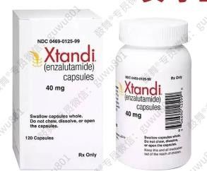 120 viên nang 40mg Enzalutamide Xtandi USA Thuốc ung thư tuyến tiền liệt