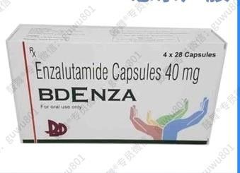 40mg Enzalutamide Glenza 28 viên thuốc mới ung thư tuyến tiền liệt