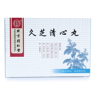 Beijing Tongrentang Technology Development Co. Ltd. Nhà máy dược phẩmJiuzhi Qingxin thuốc 3g*10 viên