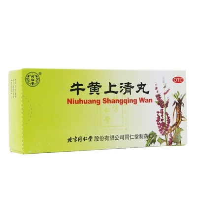 Công ty TNHH Đồng Nhân Đường Bắc Kinh, Nhà máy dược phẩm Đồng Nhân Đường, Viên hoàn Ngưu Hoàng Thượng Thanh 6g*10 viên, Đau đầu, Chóng mặt, Đỏ mắt, Ù tai, Đau họng, Lở miệng, Sưng đau nướu
